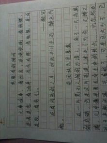 美麗校園作文小標(biāo)題式