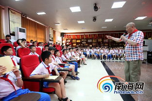 安武林走進(jìn)校園作文