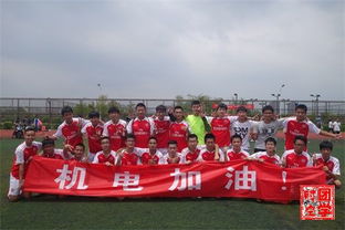 雖敗猶榮的校園足球聯(lián)賽作文