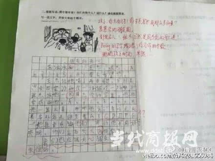 二年級(jí)描寫雪景的作文,美麗的雪景作文二年級(jí),冬天的雪景作文二年級(jí)