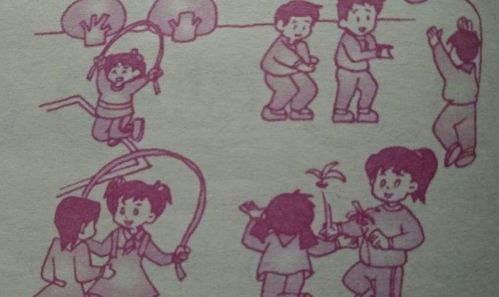 歡聲笑語滿校園滿分作文