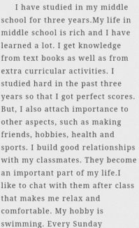 校園生活的英語作文150