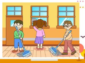 打掃校園作文350個(gè)字