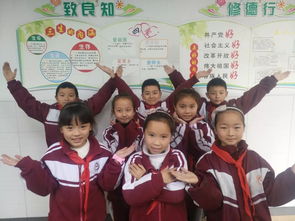 作文,多姿多彩,校園生活,大學(xué)