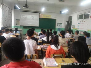 防校園欺凌事件作文