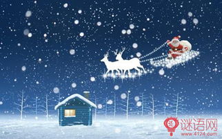 關(guān)于圣誕節(jié)的作文英語,關(guān)于圣誕節(jié)的作文英語六年級(jí),圣誕節(jié)作文英語5句話