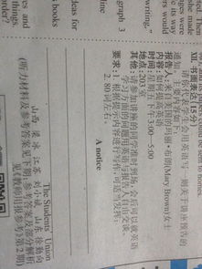 防疫的英語作文80字,防疫英語作文80字初二,校園安全英語作文80字及翻譯