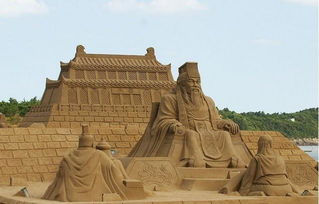 關(guān)于校園沙雕比賽的作文