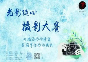 作文,校園文化,喜歡