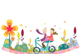 四級春游校園作文