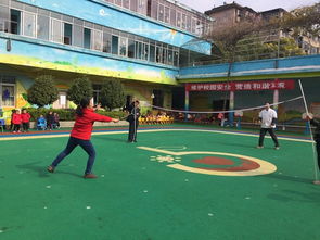 作文,文體,校園