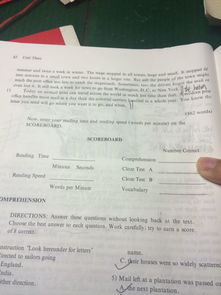 大學(xué)校園戀愛的利與弊英語作文,校園戀愛的利與弊英語作文,大學(xué)生談戀愛的利與弊英語作文