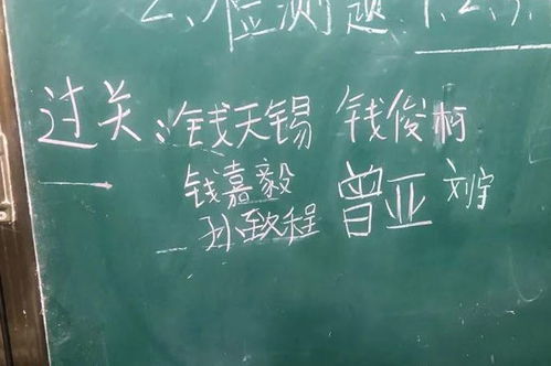 我和我的校園故事作文