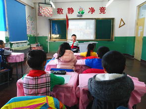 愛我家鄉(xiāng)美化校園作文教案