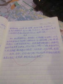 圍繞校園生活寫(xiě)一篇作文,寫(xiě)一篇校園生活的作文,以校園生活為題材的作文800字