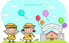 兩人,作文,校園里,三足