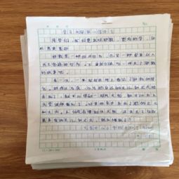 關于反邪教進校園的作文