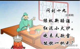 書香校園伴我成長作文300字怎么寫