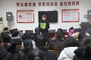 西安經發(fā)學校描寫校園的作文