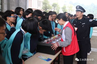 無(wú)毒校園陽(yáng)光少作文300