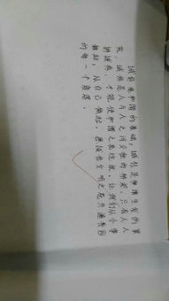 夢想中的校園的作文開頭結(jié)尾