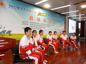 小學(xué)生校園節(jié)能減排作文