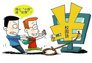 校園掃黑除惡專(zhuān)項(xiàng)斗爭(zhēng)作文