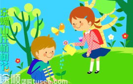 在陽(yáng)光下的校園作文