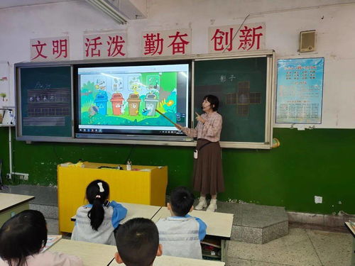 高中英語作文校園垃圾分類