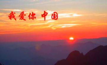 愛校園的演講稿1000字作文