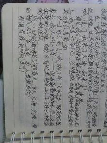 四年級(jí)描寫校園景色的作文,描寫校園景色的作文300字,描寫校園景色的作文600字