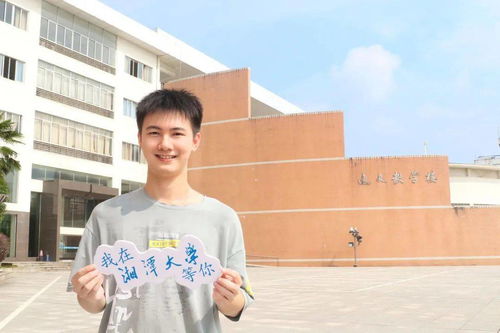 高中校園美景作文1000字作文大全