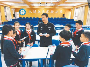 國(guó)家安全教育進(jìn)校園的作文400字