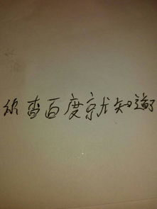 目的,為題,作文,請(qǐng)以