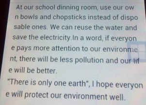 回到校園的英語作文