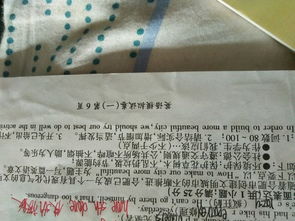 如何建設(shè)美麗校園英語(yǔ)作文