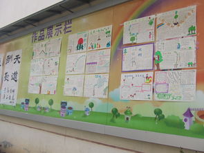 保護環(huán)境共創(chuàng)綠色校園作文500