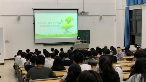 作文,為主題,綠化,環(huán)保