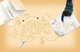 提升校園文化英語(yǔ)作文