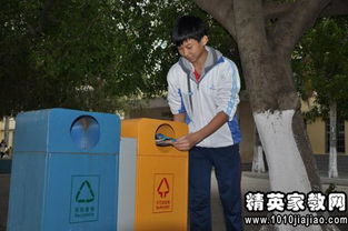 文明校園和諧校園作文