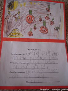 關(guān)于校園老師的小片段描寫作文