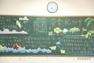 欺凌,作文,關(guān)愛,生命