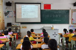 作文,網(wǎng)絡(luò)安全,從我做起,校園