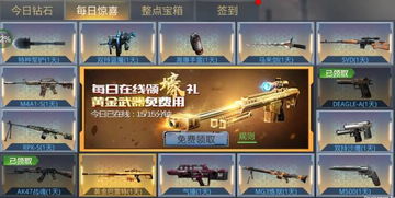 關(guān)于生死狙擊的作文,生死狙擊掠奪者作文,生死狙擊上冊(cè)作文