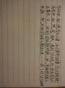 六級(jí)校園一處美景作文怎么寫(xiě)