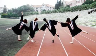 關于校園戀情的作文