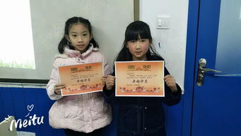 最親切的校園作文,嗯那個我的校園那個作文,呃那個我的校園那個作文