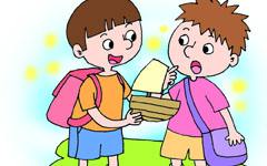 作文,機(jī)器人,想象,進(jìn)校園