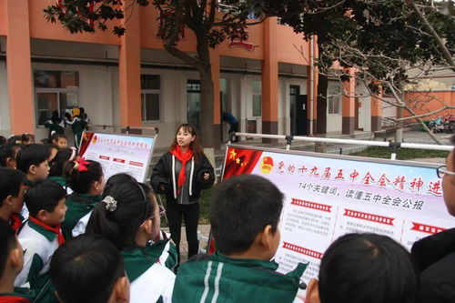 非遺文化進(jìn)校園作文