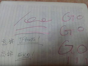 六年級作文開頭結(jié)尾大全可以套用,六年級春節(jié)作文開頭和結(jié)尾精選,六年級畢業(yè)作文開頭結(jié)尾